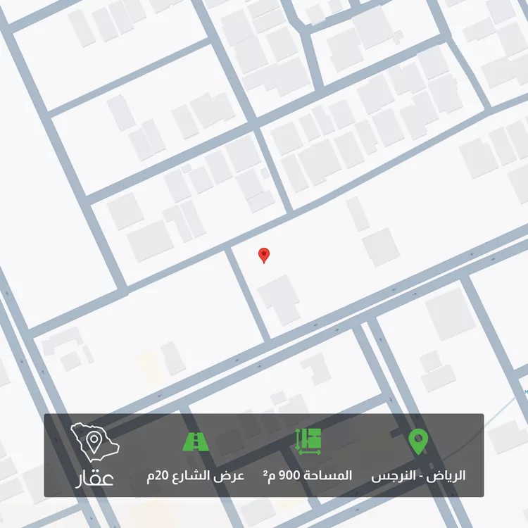 Land for Sale in Riyadh An Narjis