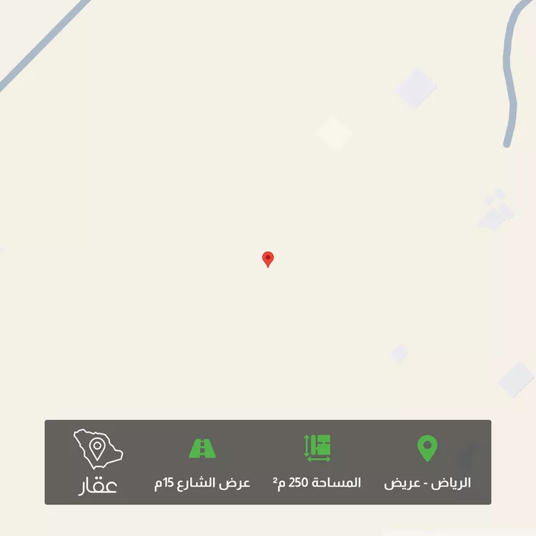 أرض للبيع في حي عريض, مدينة الرياض, منطقة الرياض