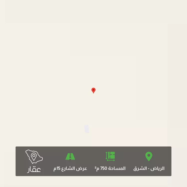 أرض للبيع في حي العلا, مدينة الرياض, منطقة الرياض
