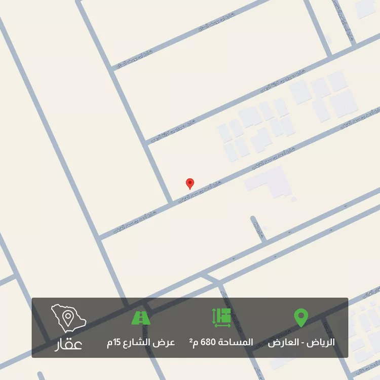 أرض للبيع في شارع احمد بن سعد الخيفي ، حي العارض ، الرياض ، منطقة الرياض