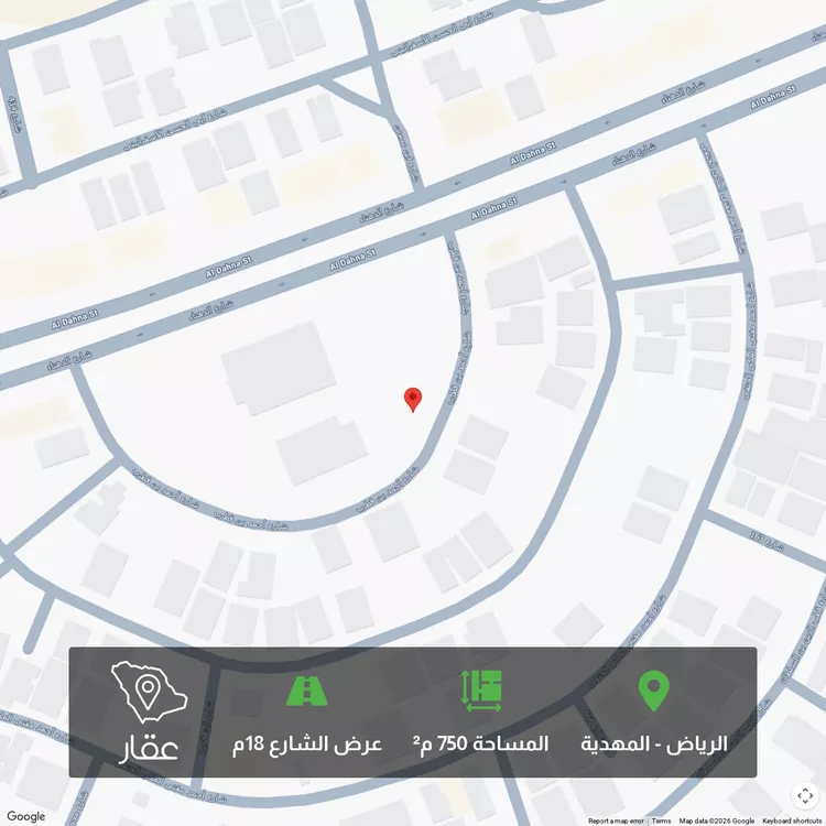 Land for Sale in Riyadh Al Mahdiyah