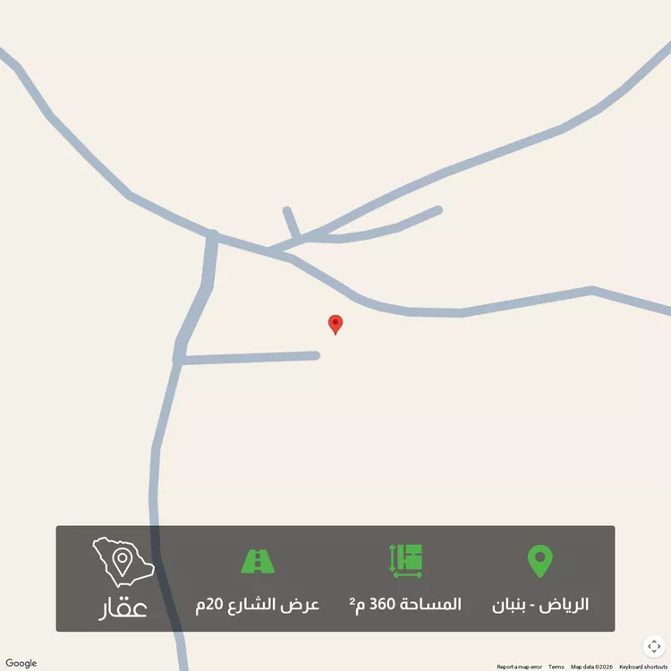 أرض للبيع في حي الخير, مدينة الرياض, منطقة الرياض