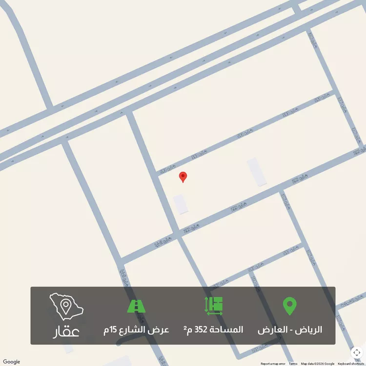أرض للبيع في شارع جبل الترك, حي العارض, مدينة الرياض, منطقة الرياض صورة 2