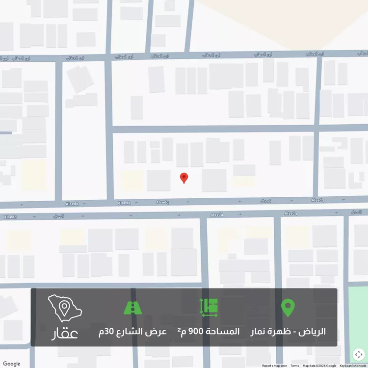 أرض للبيع في شارع الصدق, حي العوالي, مدينة الرياض, منطقة الرياض صورة 2
