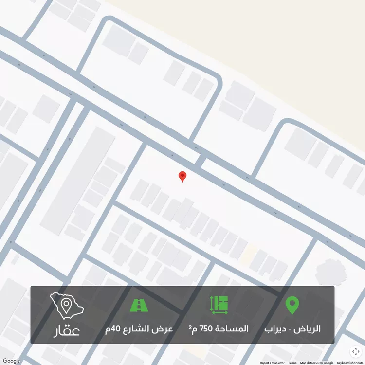 Land for Sale in Riyadh Dirab