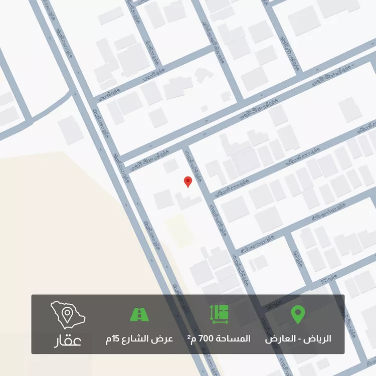 أرض للبيع في شارع الطيب اليوسف, حي العارض, مدينة الرياض, منطقة الرياض
