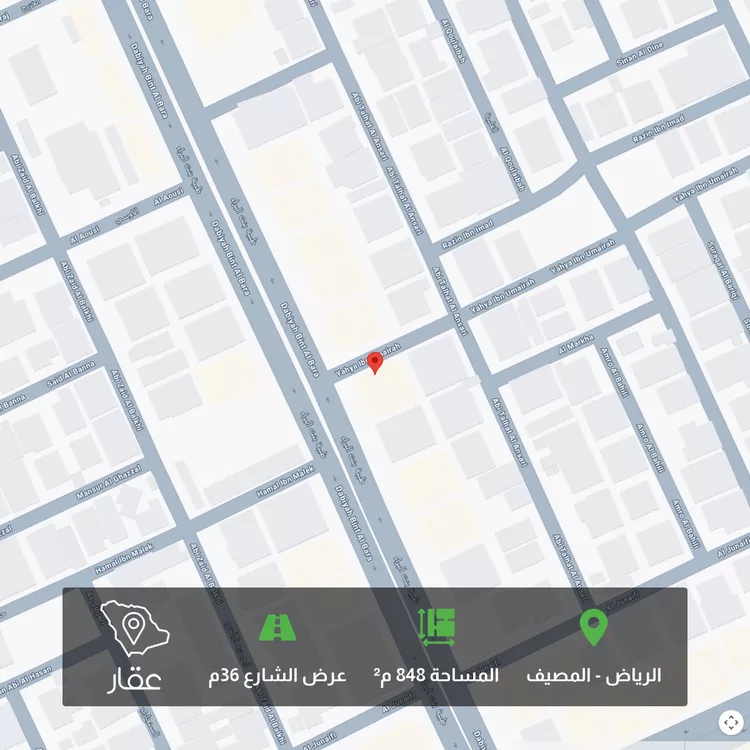 أرض للبيع في شارع ظبية بنت البراء, حي المصيف, مدينة الرياض, منطقة الرياض