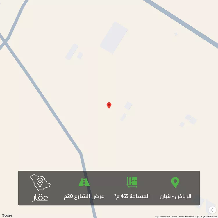 أرض للبيع في شارع محمد الباهلي, حي الخير, مدينة الرياض, منطقة الرياض