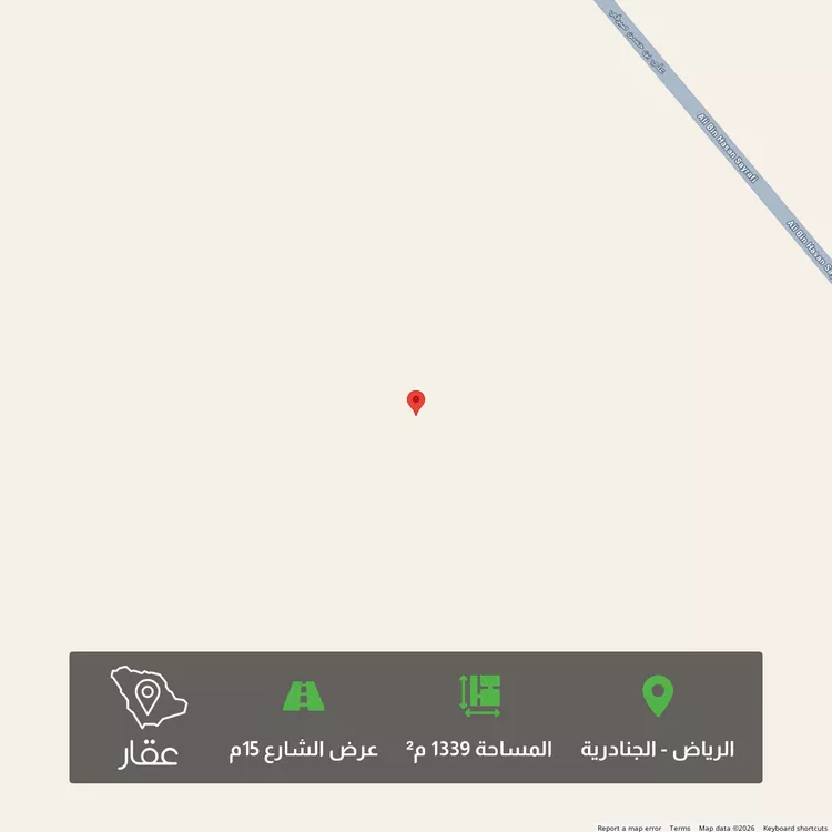 أرض للبيع في شارع البرجسيات ، حي الجنادرية ، الرياض ، منطقة الرياض