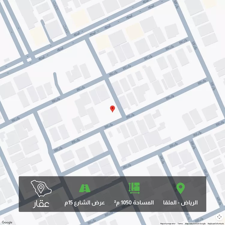 أرض للبيع في شارع رقم 322, حي الملقا, مدينة الرياض, منطقة الرياض