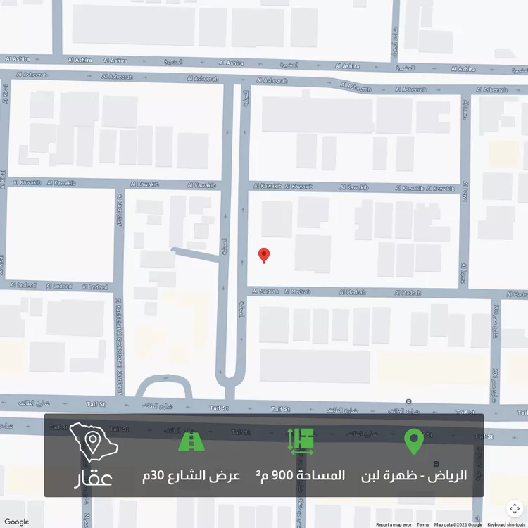 أرض للبيع في شارع المدرة, حي ظهرة لبن, مدينة الرياض, منطقة الرياض