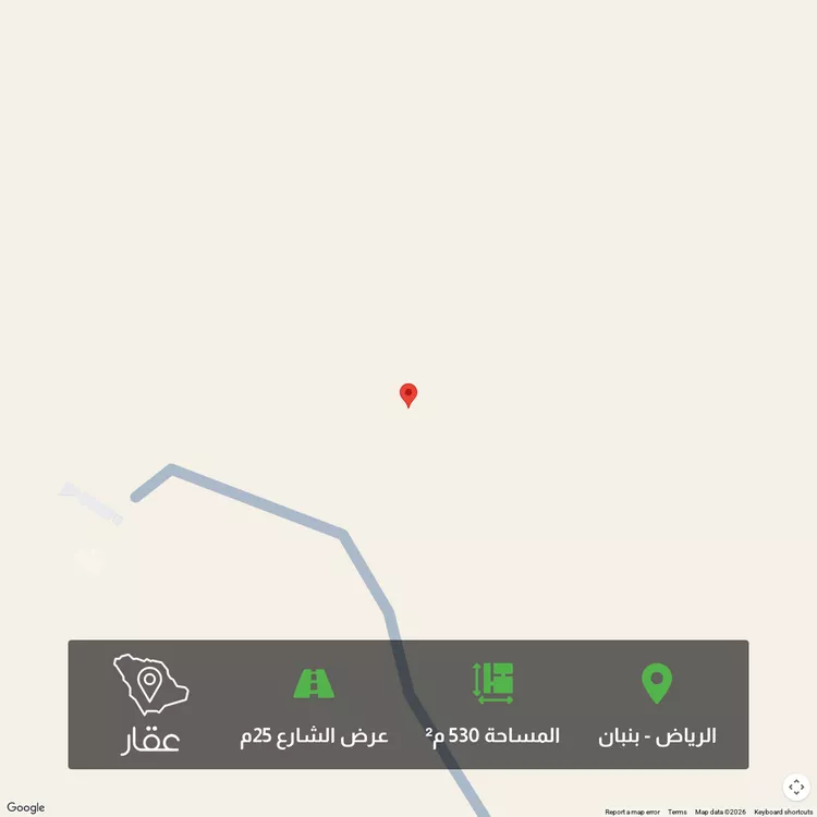 أرض للبيع في شارع شرف الدين المصري, حي الخير, مدينة الرياض, منطقة الرياض