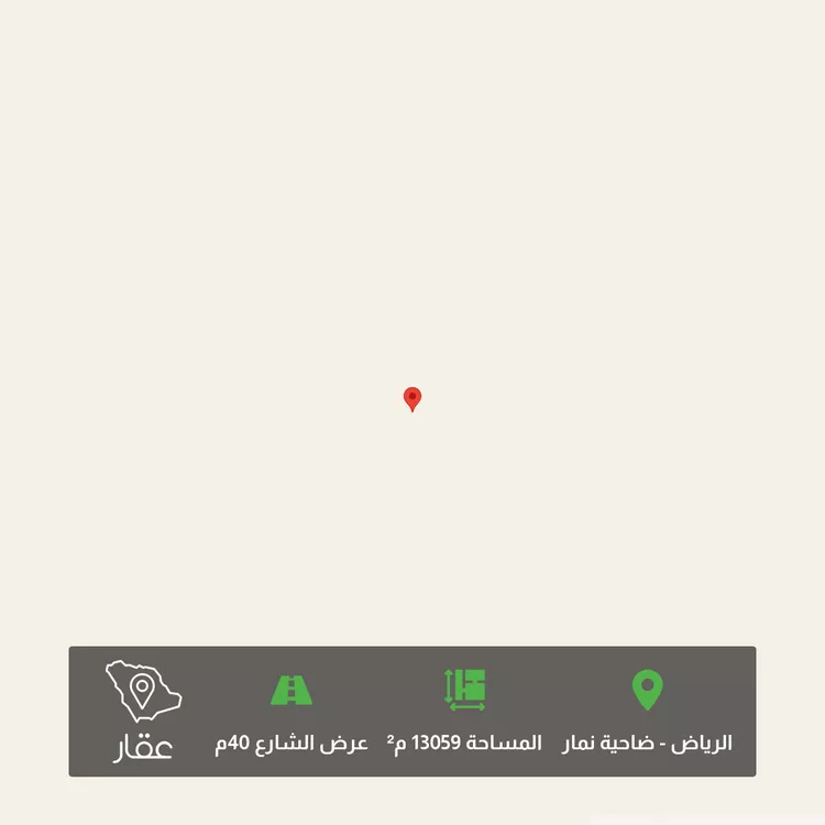 أرض للبيع في حي قريه ديراب, مدينة قريه ديراب, منطقة الرياض