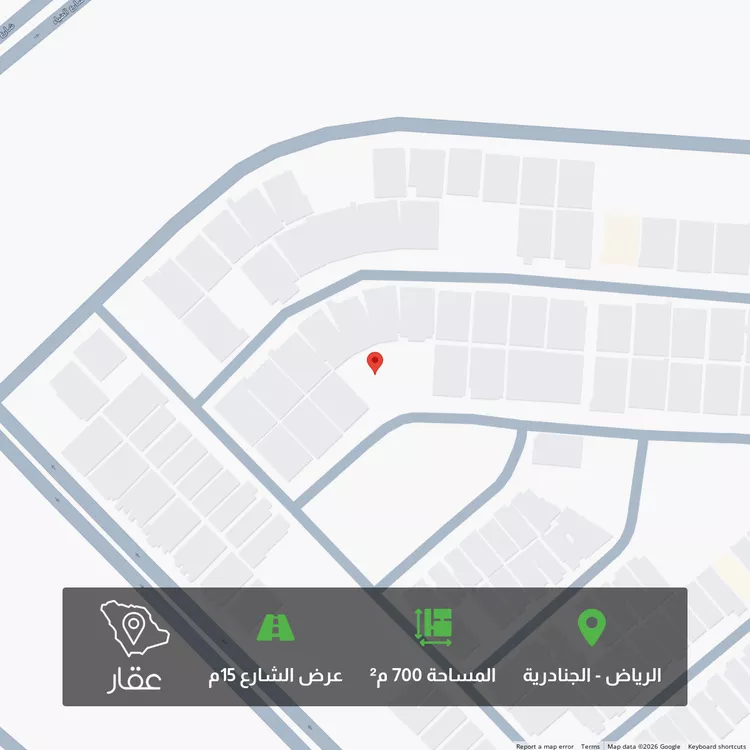 أرض للبيع في حي الجنادرية, مدينة الرياض, منطقة الرياض