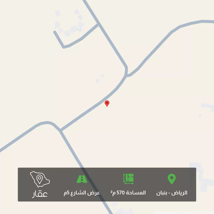 Land for Sale in Riyadh Banban
