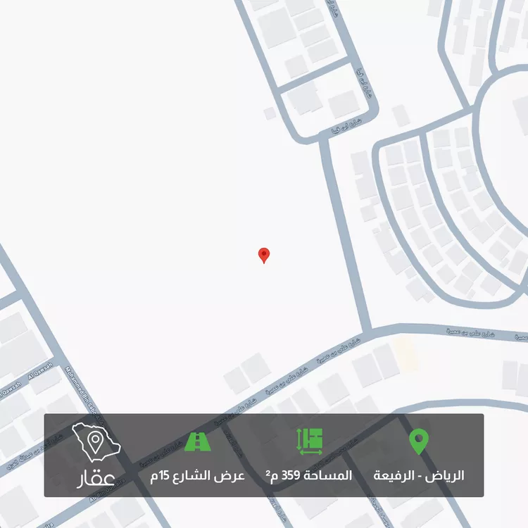 أرض للبيع في شارع علي بن عميرة, حي الرفيعة, مدينة الرياض, منطقة الرياض
