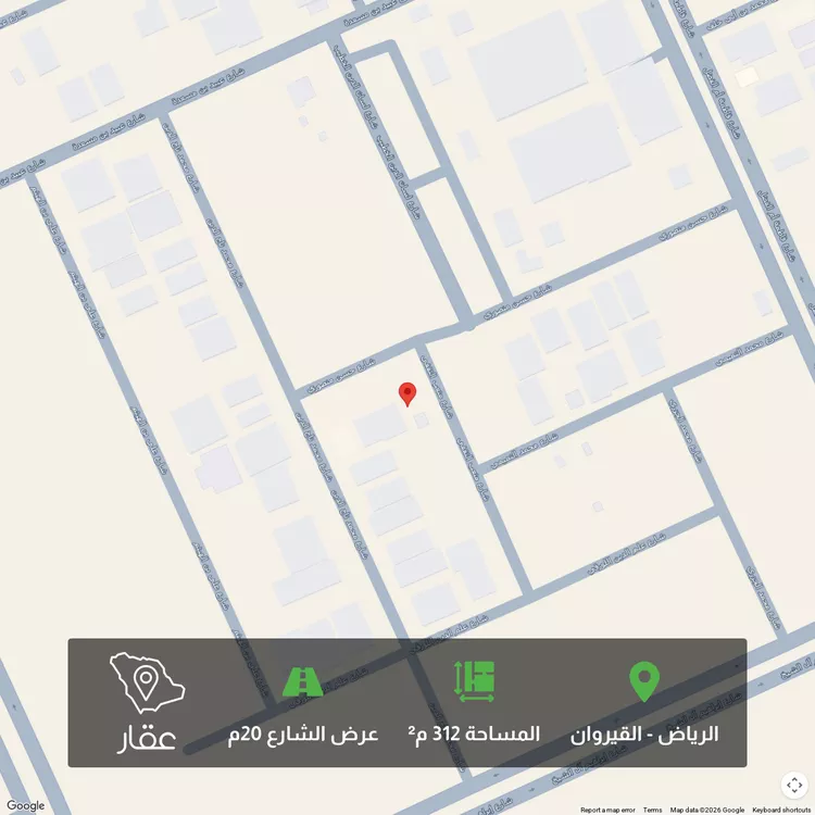 أرض للبيع في شارع حسن منصوري, حي القيروان, مدينة الرياض, منطقة الرياض
