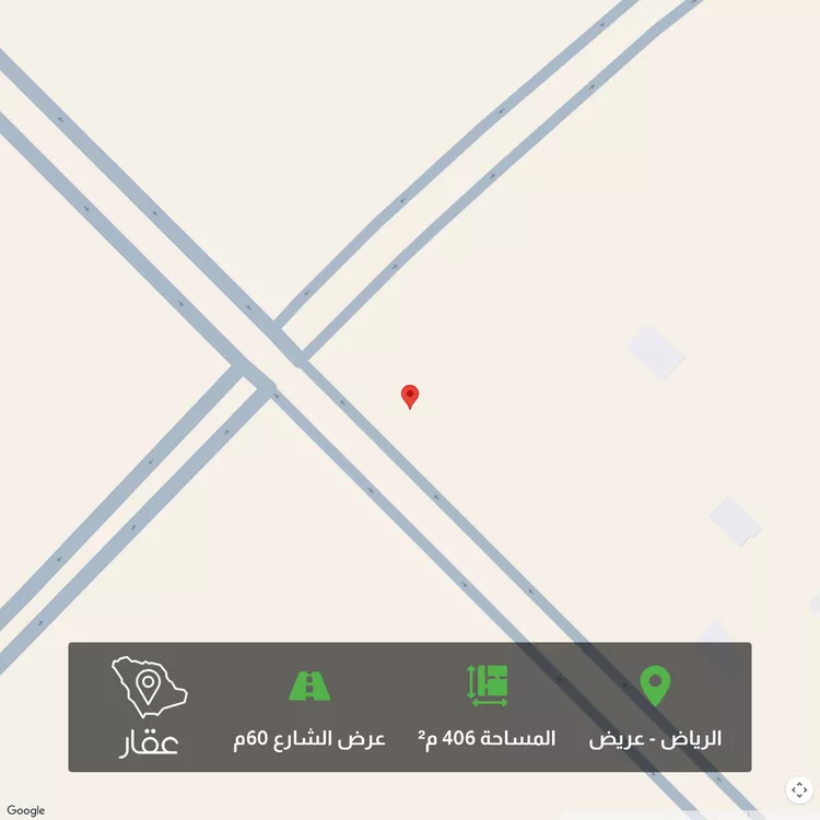 أرض للبيع في حي عريض, مدينة الرياض, منطقة الرياض