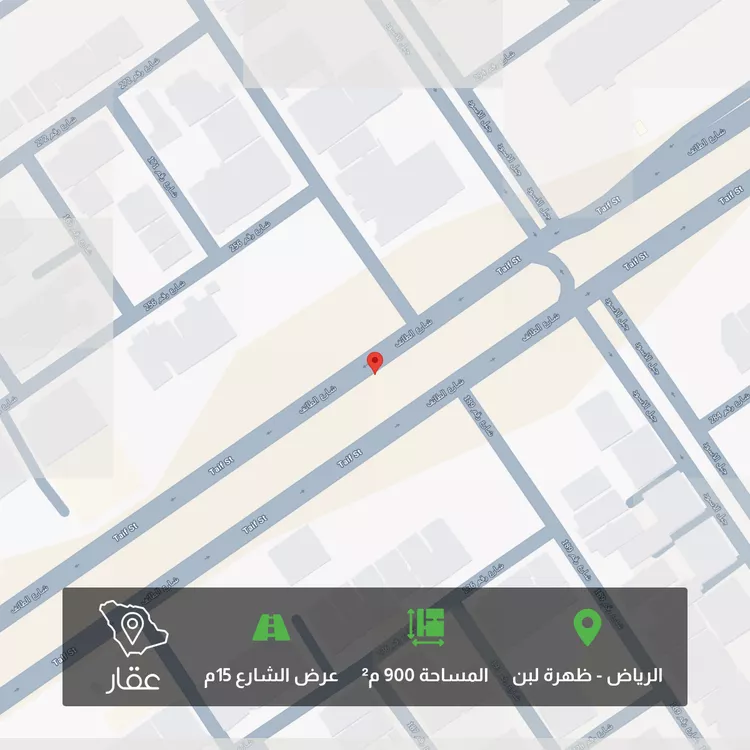 أرض للبيع في حي ظهرة لبن, مدينة الرياض, منطقة الرياض
