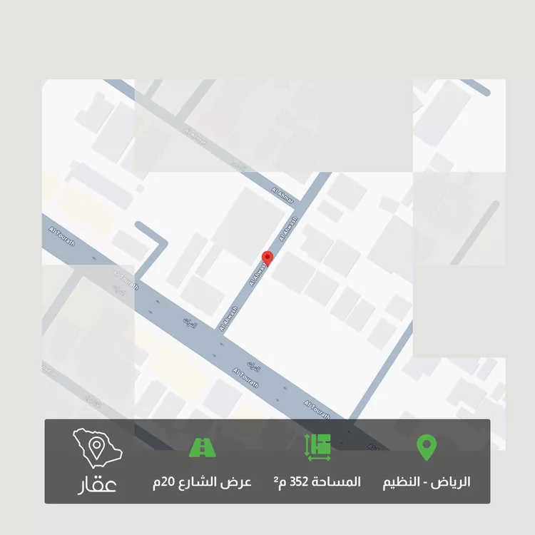 أرض للبيع في شارع الأحواش, حي النظيم, مدينة الرياض, منطقة الرياض