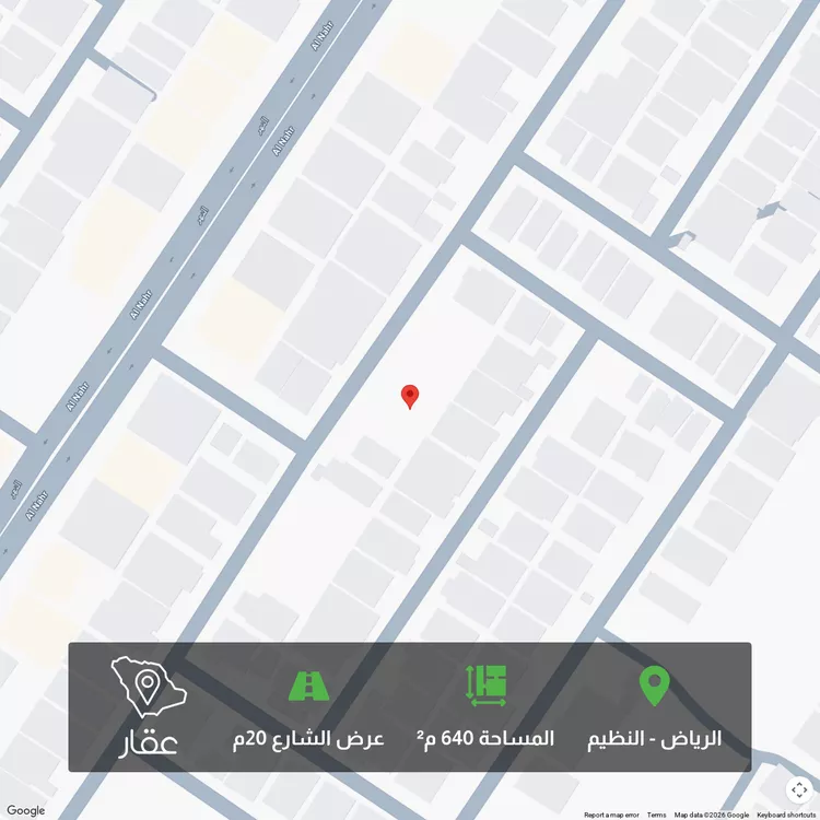 أرض للبيع في شارع رقم 97, حي الندوة, مدينة الرياض, منطقة الرياض صورة 2