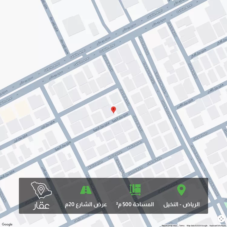 أرض للبيع في شارع جبل الجزيرة, حي النخيل, مدينة الرياض, منطقة الرياض