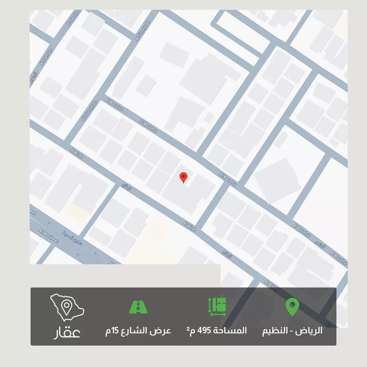 أرض للبيع في شارع البشور, حي النظيم, مدينة الرياض, منطقة الرياض صورة 3