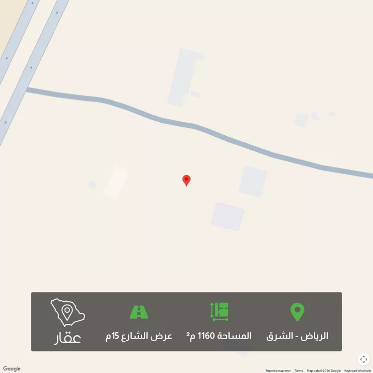 أرض للبيع في شارع 5283045, حي الزاهر, مدينة الرياض, منطقة الرياض