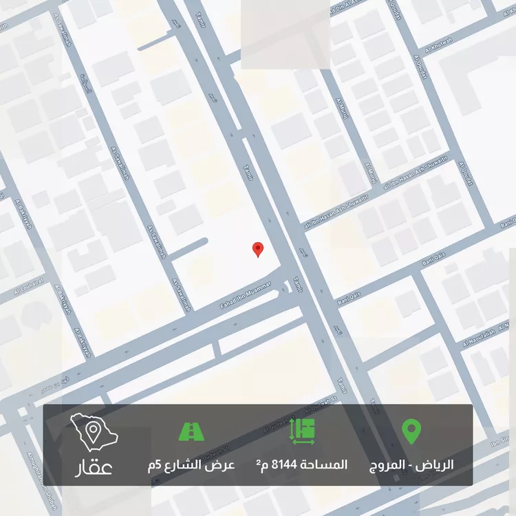 أرض للبيع في شارع تمير ، حي المروج ، الرياض ، منطقة الرياض