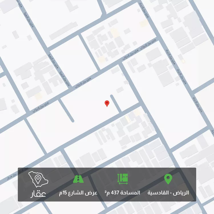 أرض للبيع في شارع جبل شمام, حي القادسية, مدينة الرياض, منطقة الرياض