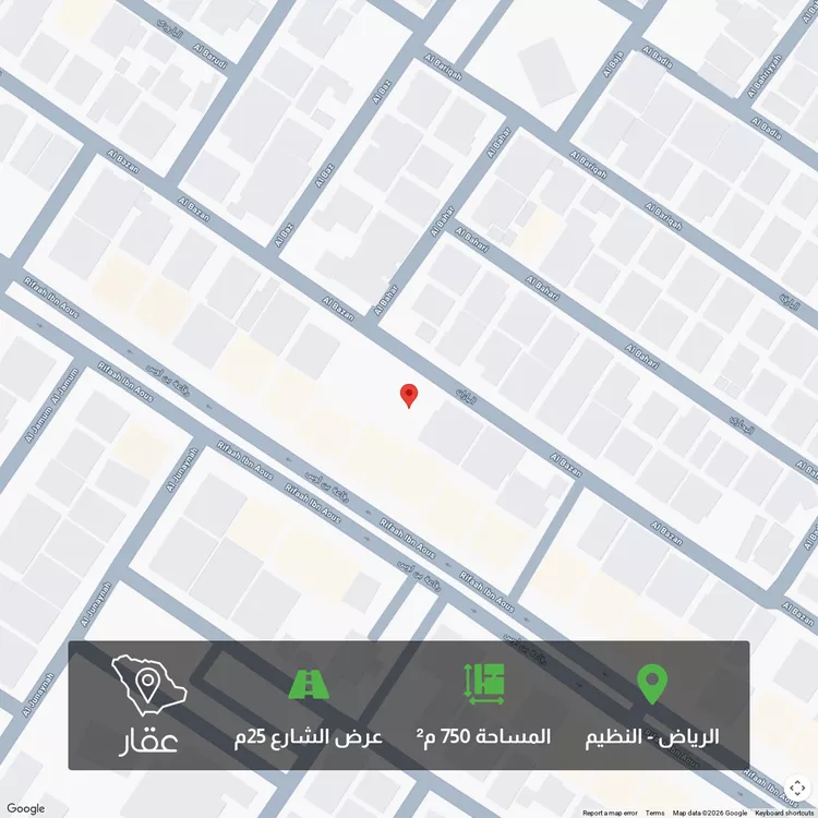 أرض للبيع في شارع البازان, حي النظيم, مدينة الرياض, منطقة الرياض صورة 3