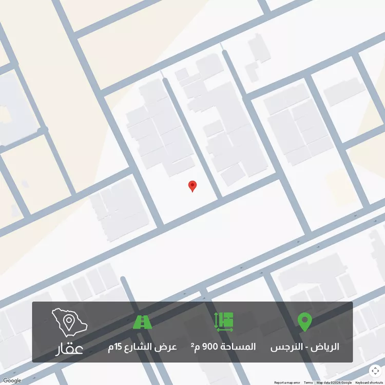 أرض للبيع في شارع أبي الفتح الشهاب, حي النرجس, مدينة الرياض, منطقة الرياض