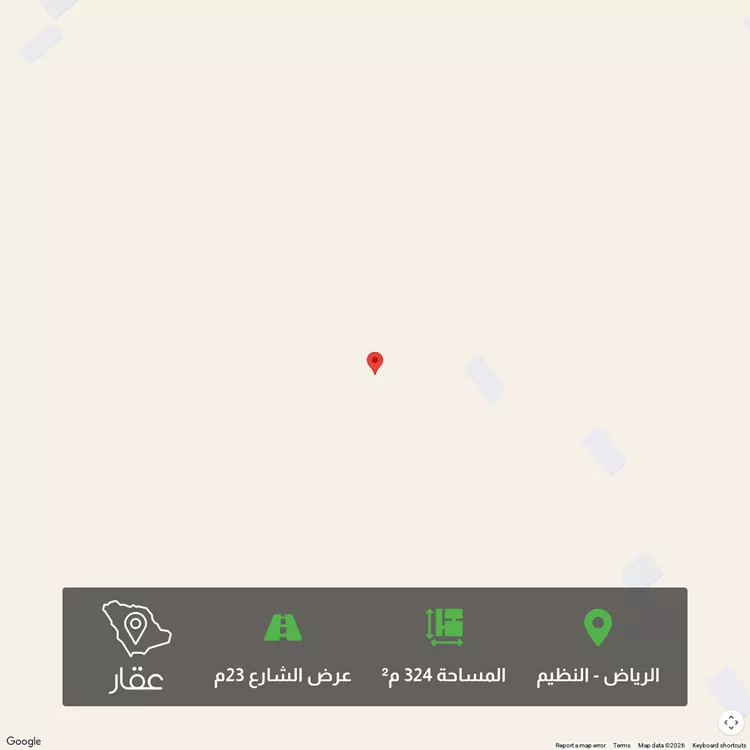أرض للبيع في شارع الجنادرية ، الرياض ، منطقة الرياض