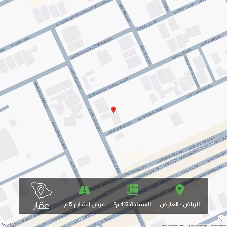 أرض للبيع في شارع أبي الحجاج المقدسي, حي العارض, مدينة الرياض, منطقة الرياض