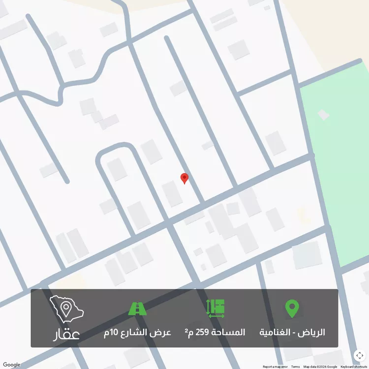 أرض للبيع في شارع الثوبية, حي الغنامية, مدينة الرياض, منطقة الرياض