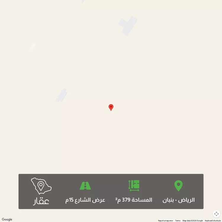 أرض للبيع في شارع زاهر بن طاهر ، حي الخير ، الرياض ، حريملاء