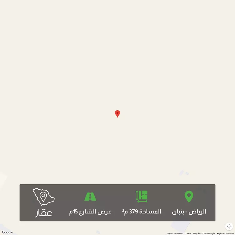 أرض للبيع في شارع زاهر بن طاهر ، حي الخير ، الرياض ، حريملاء
