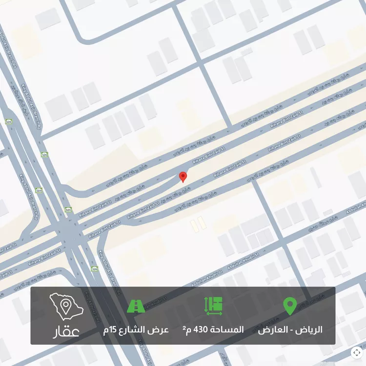 أرض للبيع في شارع 0000, حي العارض, مدينة الرياض, منطقة الرياض