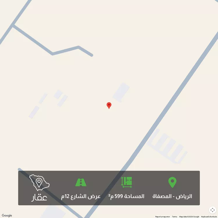 أرض للبيع في شارع ضياء الدين البالسي, حي المصفاة, مدينة الرياض, منطقة الرياض