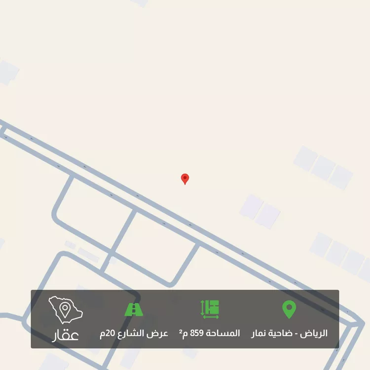 Land for Sale in Riyadh Dahiat Namar