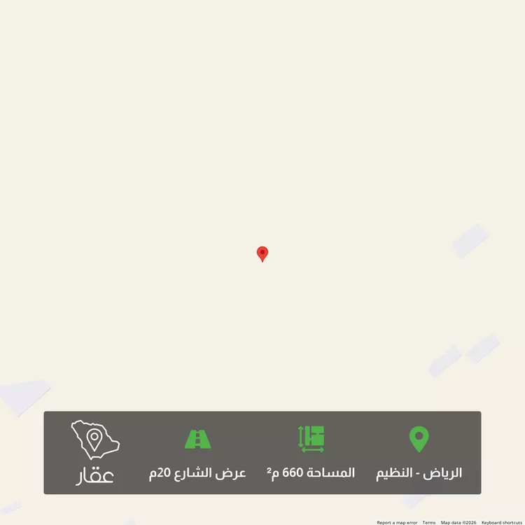 أرض للبيع في حي الجنادرية ، الرياض ، منطقة الرياض