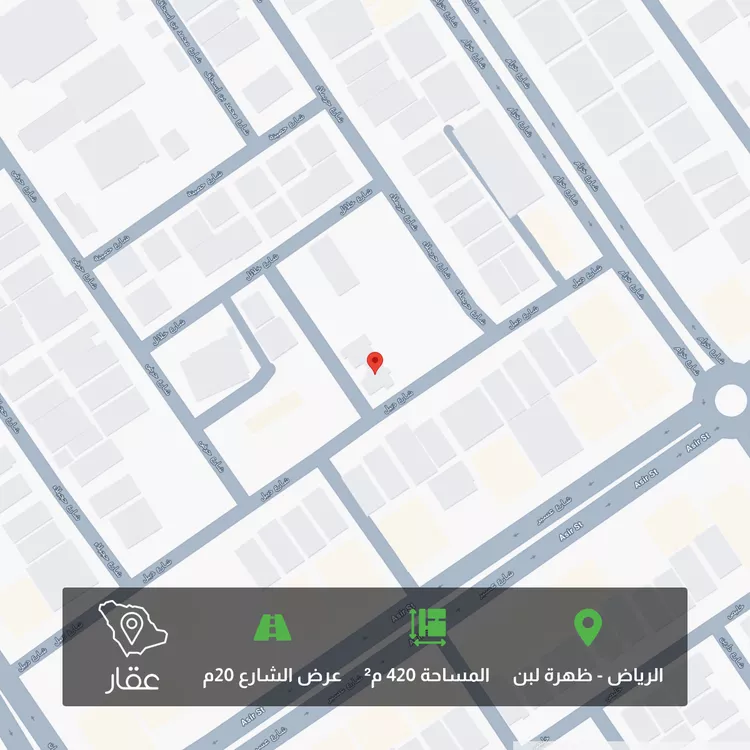 Land for Sale in Riyadh Dhahrat Laban