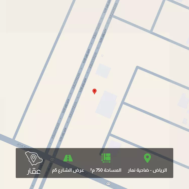أرض للبيع في شارع وادي فاطمة ، ضاحية نمار ، الرياض ، منطقة الرياض