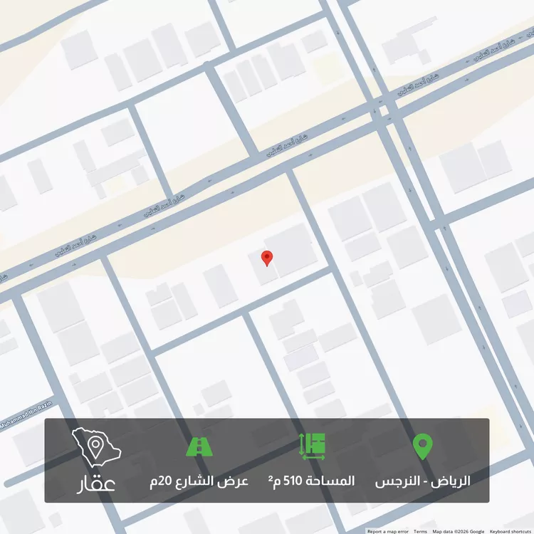 أرض للبيع في شارع يحيى البهاري, حي النرجس, مدينة الرياض, منطقة الرياض