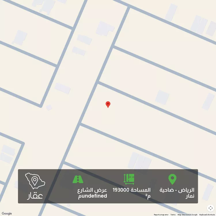 أرض للبيع في شارع جبل اجياد ، ضاحية نمار ، الرياض ، منطقة الرياض