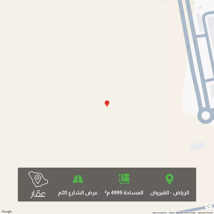 أرض للبيع في شارع بنها ، حي القيروان ، الرياض ، منطقة الرياض