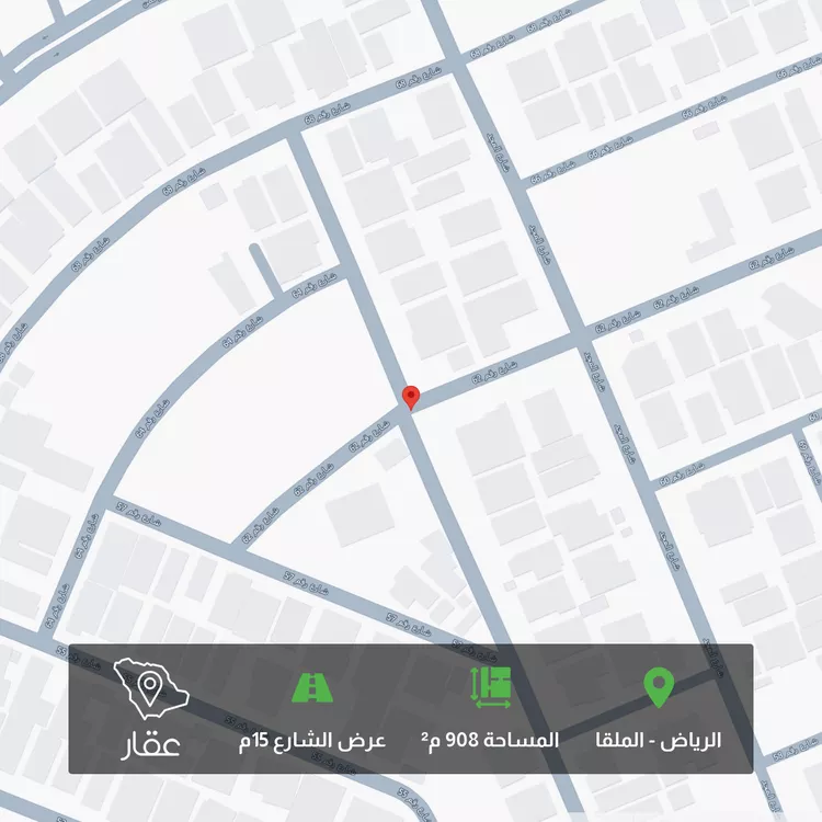 أرض للبيع في شارع رقم 59, حي الملقا, مدينة الرياض, منطقة الرياض