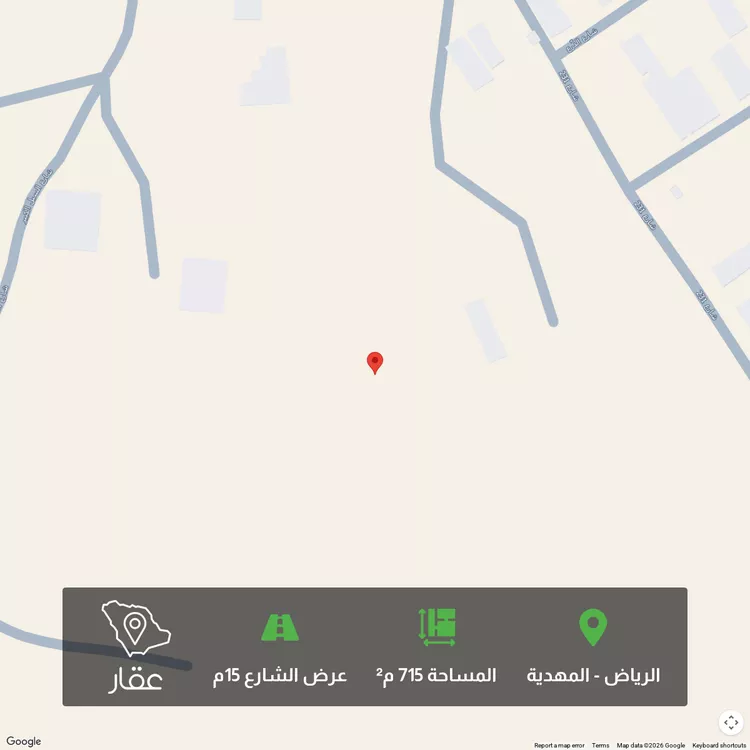 أرض للبيع في حي المهدية, مدينة الرياض, منطقة الرياض