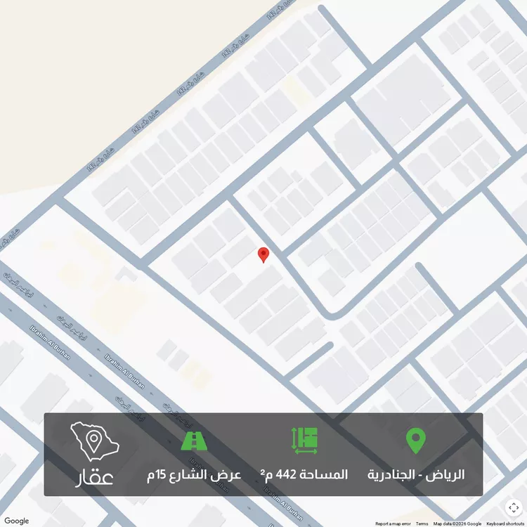 أرض للبيع في شارع رقم 136, حي الجنادرية, مدينة الرياض, منطقة الرياض