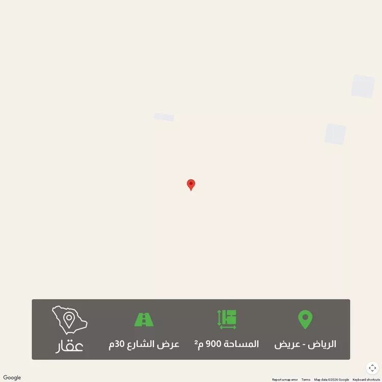 أرض للبيع في حي عريض, مدينة الرياض, منطقة الرياض